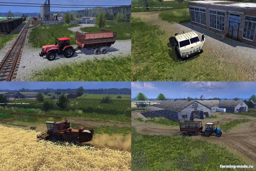 Farming simulator 2013 карта