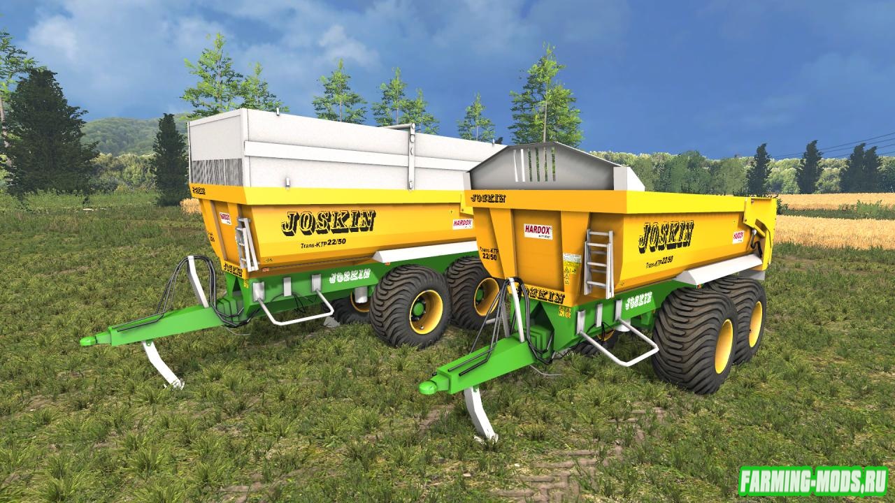 ...Trans-KTP 22/50 Variable Body v1.0 для Farming Simulator 2015 для игры F...