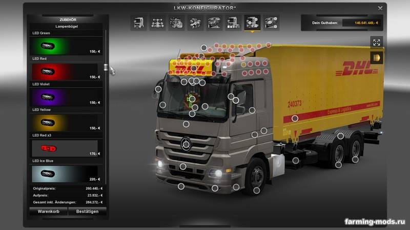 Мерседес мп3 етс. Scin Kawasaki Mercedes Actros для етс 2. Mercedes Actros mp3 тюнинг. MB Actros mp4 Tuning. MB Actros mp3.