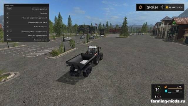 Модф. Мву6 ФС 17. Farming Simulator 2013 моды прицепы МВУ 8 ВК. ФC 17 МВУ andrei1994.